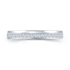 Jack Murphy Jewellers White Gold Wedding & Eternity Rings | 18ct White Gold Offset Claw 3.5mm Princess Cut Diamond Ring 0.45ct