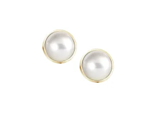 Jack Murphy Jewellers Bridal Jewellery | Jmj Gold Jewellery | 9ct Yellow Gold Freshwater Rub Over Pearl Studs